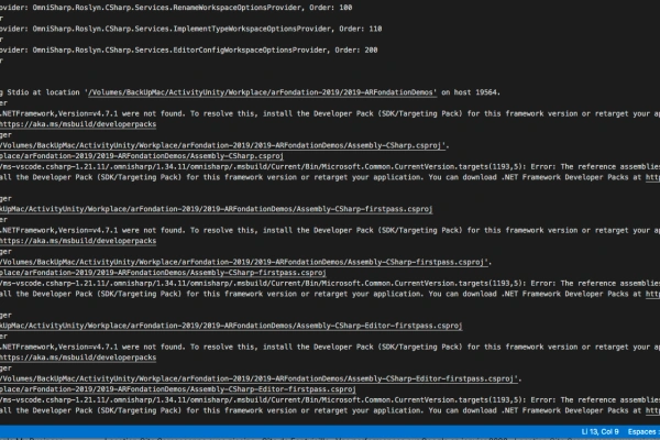 Résoudre l'erreur de chargement du serveur OmniSharp sur Mac pour Unity avec Visual Studio
